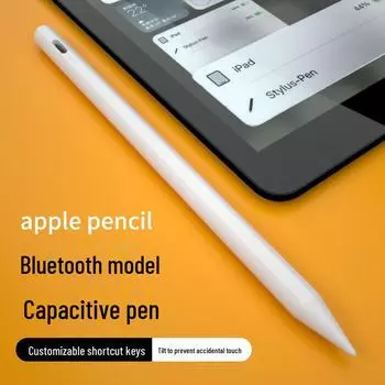 Активный Bluetooth-стилус для Apple iPad и Pencil белый