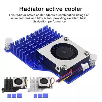 Активный кулер для Raspberry Pi 5, радиатор из алюминиевого сплава с 4-контактным вентилятором с ШИМ, рассеивание тепла с контролем температуры