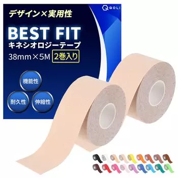 Активный тейп Kinesio 38 мм x 5 м 2 рулона Защита Устойчив к поту Растягивается Спортивная тейп для упражнений Тренировка мышц Кинезиологическая тейп Ширина сустава
