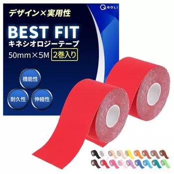 Активный тейп Kinesio 50 мм x 5 м Защита Устойчив к поту Эластичный Воздухопроницаемый Нелегко снять x мышечные травмы Диапазон движения тейпирование красный