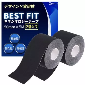 Активный тейп Kinesio 50 мм x 5 м 2 рулона Защита Потоустойчивый Растягивающийся Спортивный Упражнение Тренировка Мышц Кинезиологическая лента для суставов 5 см чёрный