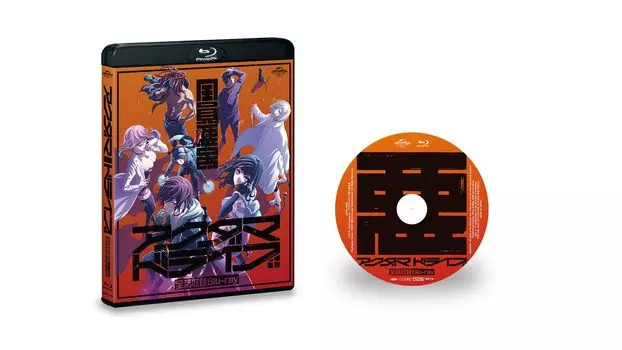 Akudama Drive все эпизоды Blu-ray