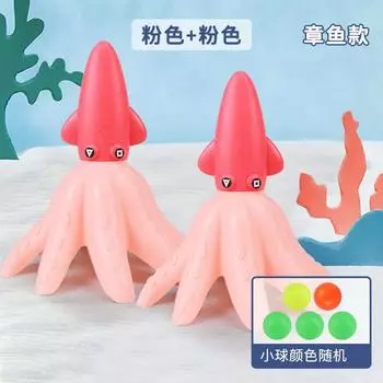 Акула детский двойной выброс и стыковка мяч мальчики и девочки эластичный метание и прием мяча родитель-ребенок уличные спортивные игрушки