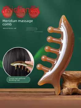 Акулий гребень: Массажер для головы и кожи головы для лица, шеи и волос 1 bag коричневый