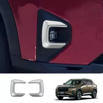 AKUSESARI Honda WR-V WRV 2024 - DG5 Type Compatible Fog Lamp Ring Fog Lamp