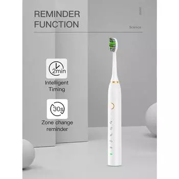 Акустическая электрическая зубная щетка для взрослых с шумоподавлением IPX8, водонепроницаемая, 5-скоростной режим, интеллектуальное напоминание о времени