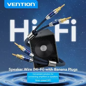 Акустический кабель Vention Hi-Fi, серебристый провод из OFC с разъемами типа «банан» (Привет-Fi) с двойными штекерами типа «банан» для динамиков усилителей 1m синий