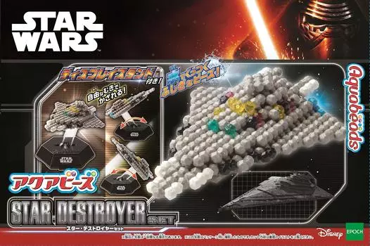 Аква-бусины продаются отдельно Wars Star Destroyer [Star Set] AQ-254 розовый