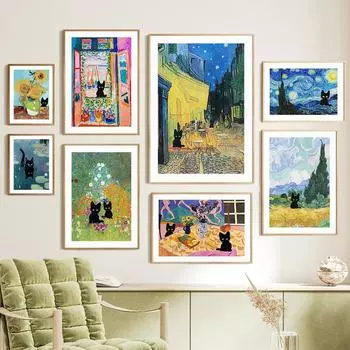 Акварель Черный Кот Подсолнух Пион Мост Настенное Искусство Плакаты на скандинавскую тему Абстрактные картины Декор в гостиную Печать на холсте Живопись 21x30cm No Framed