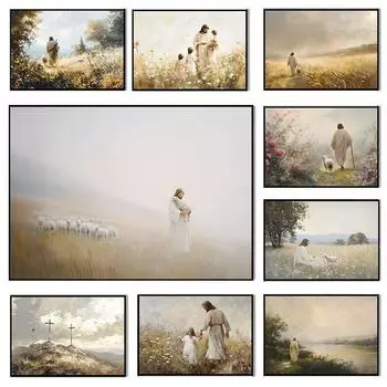 Акварель Иисус и пейзаж Христианский стих из Библии Пастух Плакат Картина на холсте Настенные картины Декор для дома и гостиной 21cm30cm NoFrame