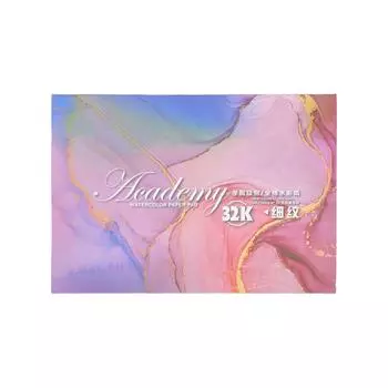 Акварельная бумага Тонкая работа Текстура Обложка Маленький объем Материал целлюлозы Акварельная книга