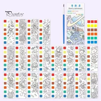 Акварельная книга для рисования Детская акварельная книга с 21 уникальным узором 6 ярких оттенков Яркая цветная книга для рисования A
