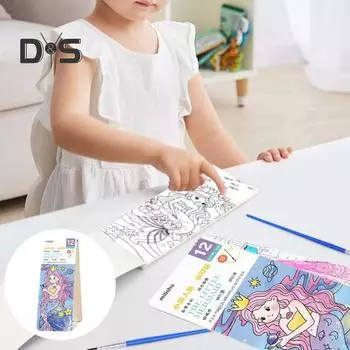 Акварельная книга для рисования Детская акварельная книга с 21 уникальным узором Яркая цветная книга для рисования B