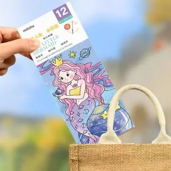 Акварельная книга для рисования Детская акварельная книга с 21 уникальным узором