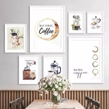 Акварельная кофеварка, чашки, бобы, абстрактная настенная живопись, холст, картина, плакат и принты, настенные панно для кафе, декор для гостиной 21x30cm No Framed