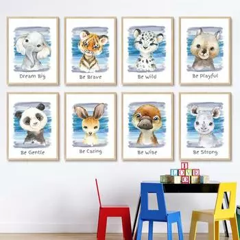 Акварельная живопись с животными для спальни, детской комнаты, декор, холст, картина «Будь храброй мечтой», большие постеры для дизайна дома, без рамки 21*30cm