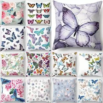 Акварельная живопись тушью с рисунком бабочки, диван, дома, спальни, гостиной, декоративная наволочка, наволочка 40x40cm