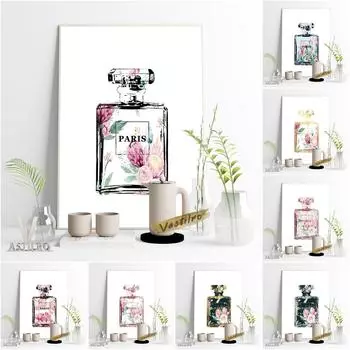Акварельные цветочные принты Флакон духов Выставка Художественные принты Плакаты Современный минимализм Салон красоты для девочек 21cm30cm NoFrame