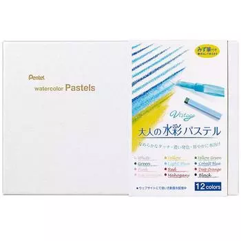 Акварельные краски Pentel Pass Vistage 12 цветов с водяной кистью, размер GHW1-12: Ш155xГ101xВ18мм/124г