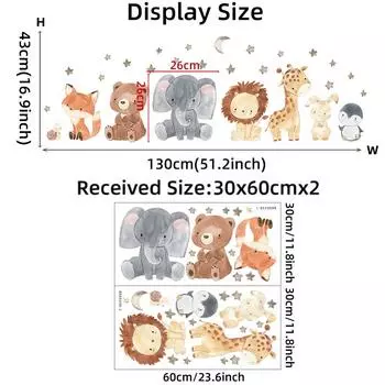 Акварельные мультяшные милые африканские животные настенные наклейки слон жираф медведь лиса детская комната наклейки декоративные