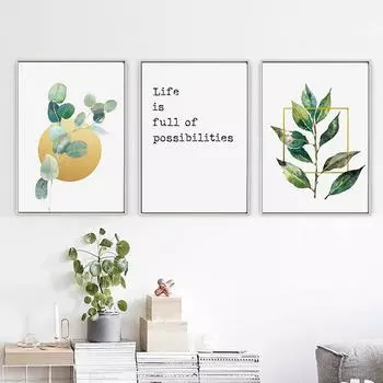 Акварельные тропические листья, возможность жизни, настенное искусство, холст, постеры, настенные картины для сельской спальни, домашний декор 21x30cm No Frame
