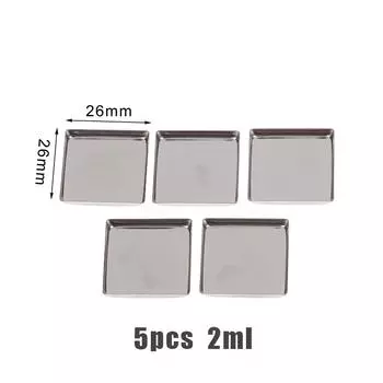 Акварельный бокс Упаковка Сетка 0,5 мл/1 мл/2 мл Для Дорожного Бокса Магнитная Алюминиевая Палитра Профессиональная Краска Художественные Принадлежности 5pcs 26x26mm
