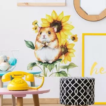 Акварельный мультфильм для маленькой белки Подсолнух Спальня Гостиная Ландшафтный дизайн Декоративные настенные наклейки 40*50cm/fun-f296