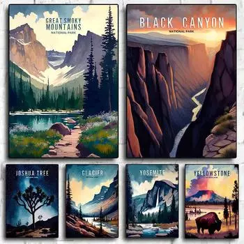 Акварель Великие Дымные горы, арки, национальный парк, печать плакатов, холст, картина, вид на природу, настенное искусство для декора гостиной 21x30cm No Frame