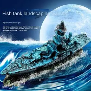Аквариум, аквариум, резервуар для воды, резервуар для травы, ландшафтный дизайн, каменные украшения, затонувшие корабли, пушки, самолеты, военные корабли, подводные лодки, убежища.