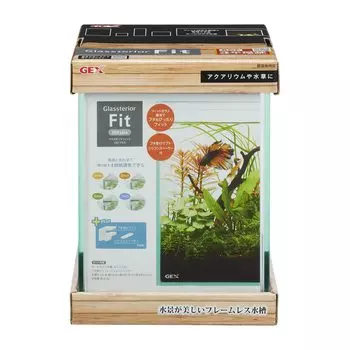 Аквариум GEX Glass Terrier Fit 150 plus безрамный аквариум со стеклянной крышкой