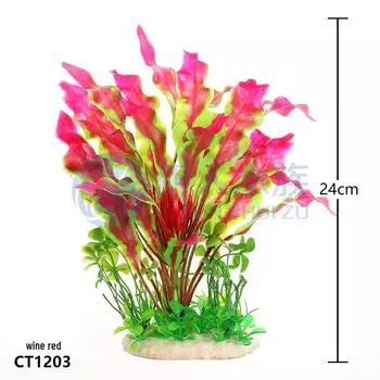 Аквариум Ландшафтный Моделирование Растений - CT12 вино красного
