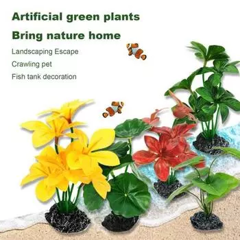 Аквариум с имитацией водных растений, украшение для аквариума, реалистичный аквариум, ландшафтный дизайн, украшение из морских водорослей для DIY, декор аквариума D