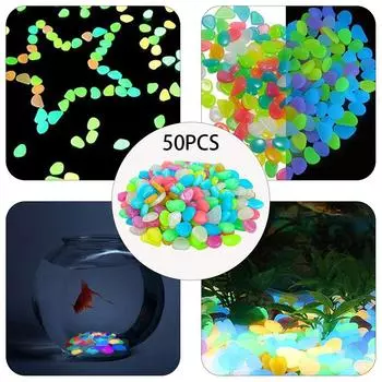 Аквариум светящиеся камни 50шт аквариум для прогулок оранжевый