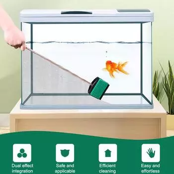 Аквариумные рыбки, растения, щетки с длинной ручкой, щетки для чистки окон, специализированный скребок для водорослей, высококачественные чистящие инструменты S