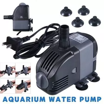Аквариумные водяные насосы, дно аквариума, погружной фонтан, фонтан, насос для пруда, фильтр
