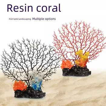 Аквариумный декор: Имитация ветки и дерева из смолы (Модель CH1701) GH1701A