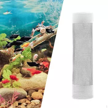 Аквариумный фильтр, сетка, 0,3 мм, защитная сетка для рыб, простая в установке, многофункциональная защита на входе. 12mm 14mm