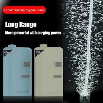 Аквариумный кислородный насос USB, заряжаемый кислородный воздушный насос, аэратор, бесшумный кислородный/аэрационный насос, портативный для рыбалки на открытом воздухе темно-синий