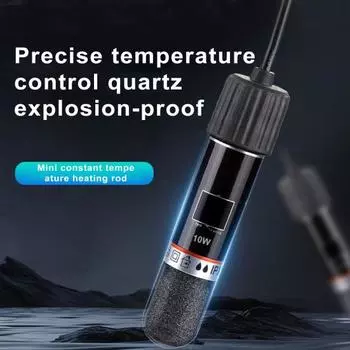 Аквариумный нагреватель Эффективный прочный нагревательный стержень с интеллектуальным контролем температуры Небольшой погружной водонагреватель