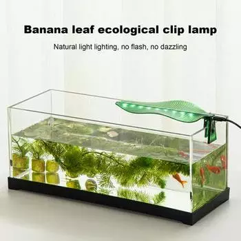 Аквариумный светильник, светодиодный зажим для аквариума, лампа с питанием от USB, лампа для водорослей с банановым листом, энергосберегающее водонепроницаемое освещение для рыб в аквариумах с черепахами
