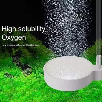 Аквариумный воздушный камень, круглые бесшумные отверстия высокой плотности, трубка 4 мм, бесшумная оксигенация, встроенный гидропонный аквариум, диффузор кислорода, пузырьковая пластина для аквариума S