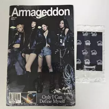 Альбом aespa - [ARMAGEDDON] 1-я версия альбома ZINE, с картой предварительного заказа SR Zine+SR