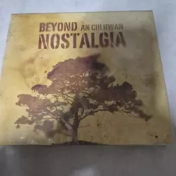 Альбом An Chi-hwan Cd нераспечатанный