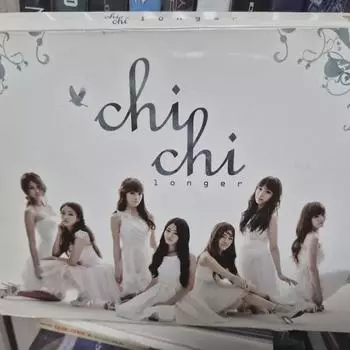 Альбом автографов Chichi Cd