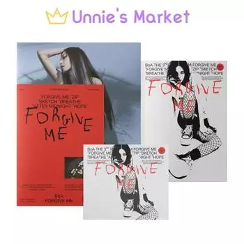 Альбом BOA [Прости меня](Digipack версия. / Простите вер.. / Ненавижу версию.) Digipack Ver,No poster