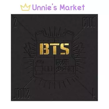 Альбом BTS 2 COOL 4 SKOOL + подарок в подарок