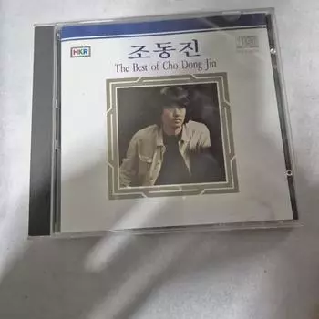 Альбом Cho Dong-jin Cd