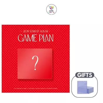 АЛЬБОМ ЧОН СОМИ EP «ПЛАН ИГРЫ» (ДРАГОЦЕННЫЙ АЛЬБОМ Вер.)