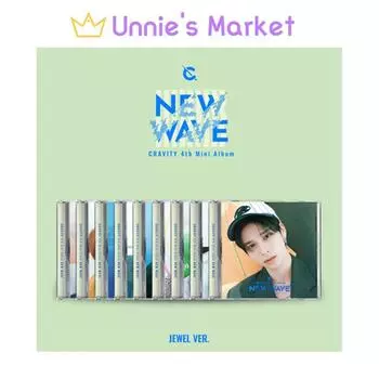 Альбом CRAVITY [НОВАЯ ВОЛНА] (Драгоценный камень вер.) Random 1ea