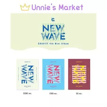 Альбом CRAVITY [НОВАЯ ВОЛНА] (ПРИХОДИТЕ версия. / Найти версию. / Наша версия.) Random,No poster